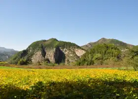 Jiulong Mountain Scenic Area