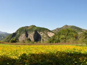 九龍山風景区