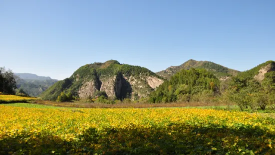 九龍山景區