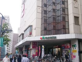 Victoria（蒲田店）