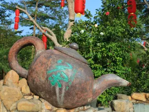 판룽완/판룡만 온천