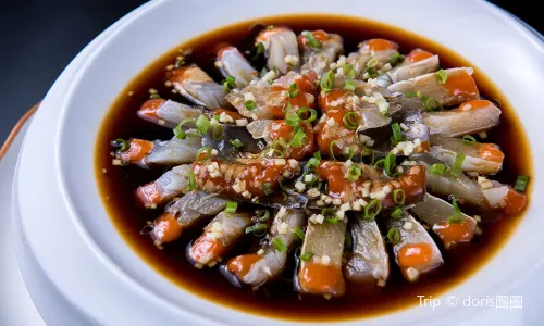 YONG FU RESTAURANT