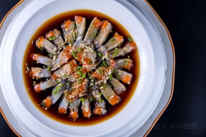 YONG RESTAURANT