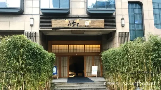 竹哩(滨江店)