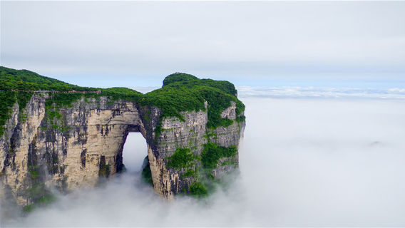 Zhangjiajie
