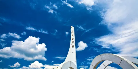 北回歸線地標