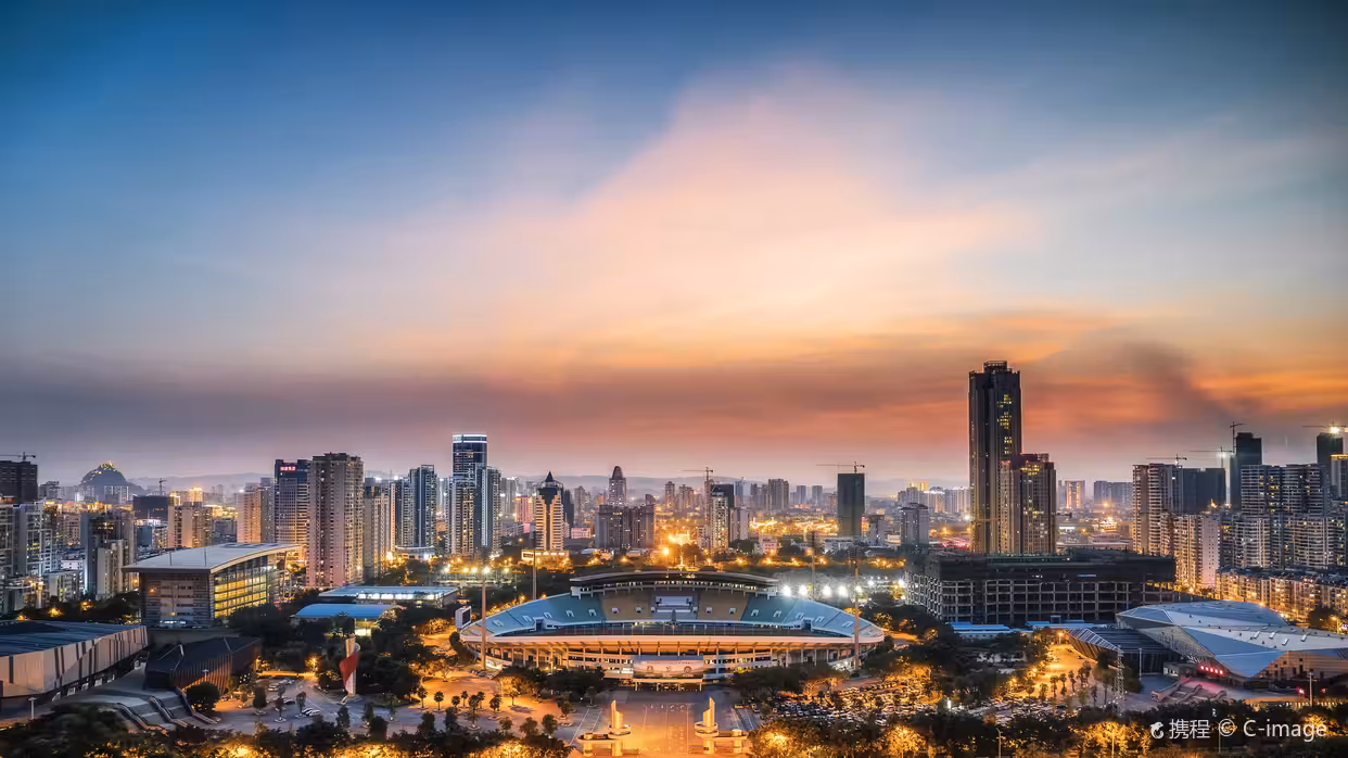 Vluchten Sofia Liuzhou