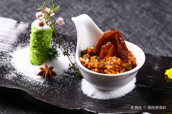 Jiang by Chef Fei