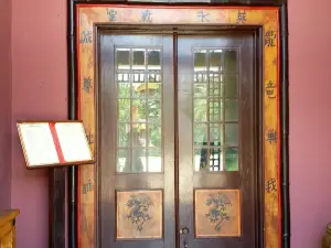 Yao Asian Cuisine