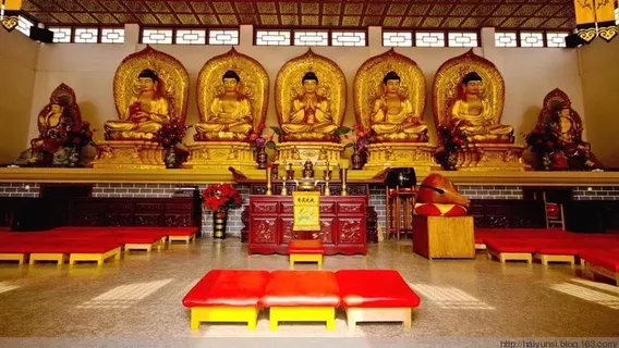 Haiyun Temple