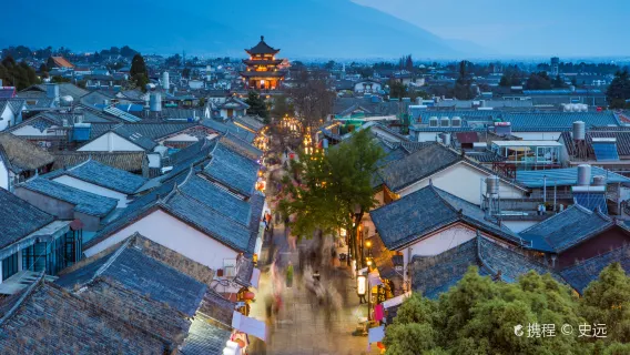 Dali Highlights Day Tour: Xizhou Village, Erhai Lake and Dali Old Town
