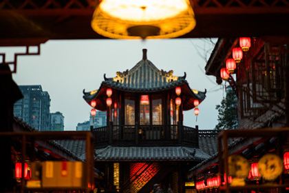 The Way of The Dragon (Kuanzhai)