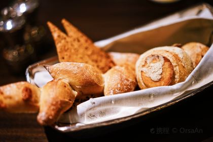 Jing Restaurant and Bar