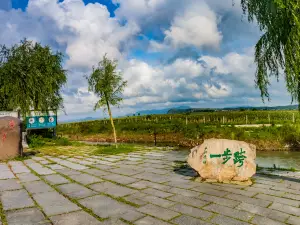 China-DPRK Border