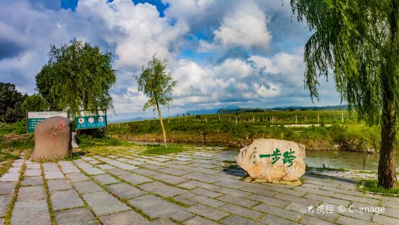 Single-step Crossing Sino-Korean Border