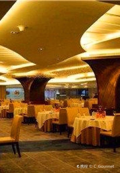 Dragon Court Restaurant