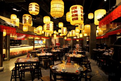 Nanjing Da Pai Dang ( De Ji Square )