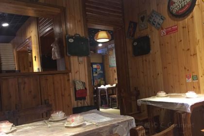 Er Pang BBQ( Main Branch)