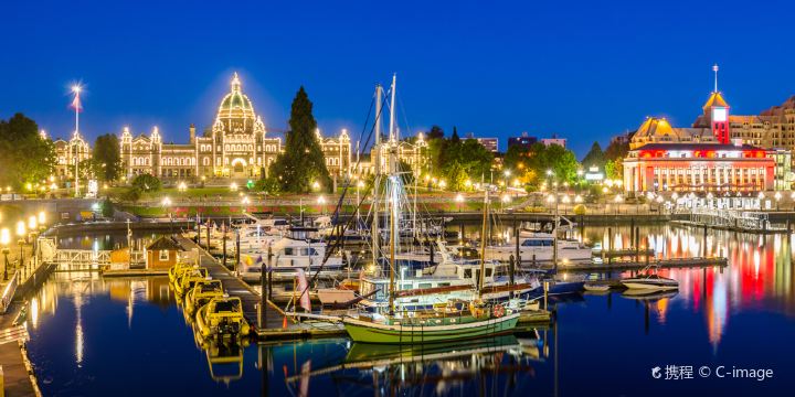 Victoria’s Inner Harbour
