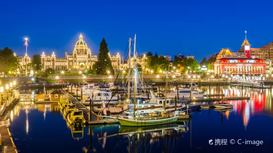 Inner-Harbour Pathway