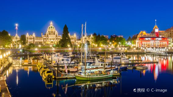 Victoria’s Inner Harbour