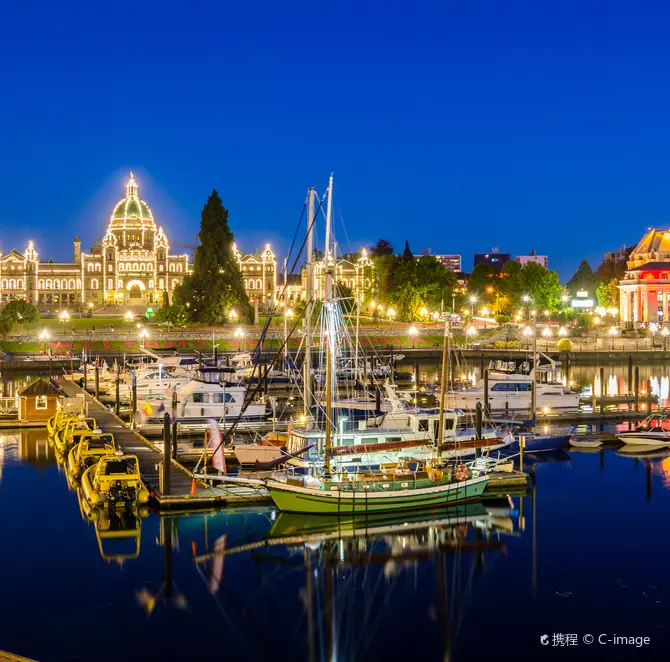 Victoria