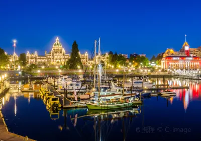 Inner-Harbour Pathway