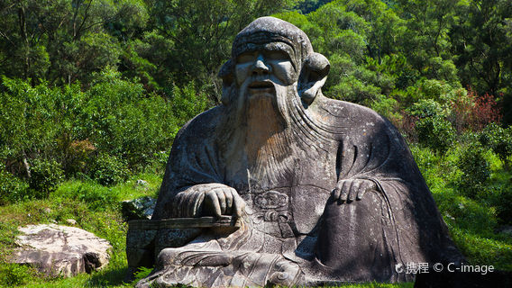 QuanzhouTours