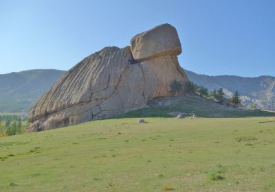 Erdene