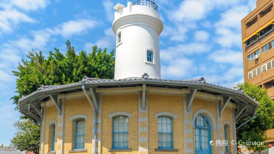 Tainan Meteorology Museum