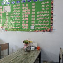 巴雅湾美食馆 User Photo