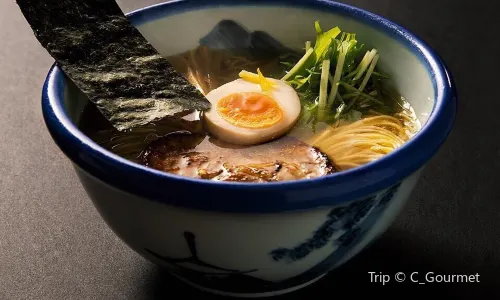 阿夫利（原宿店）