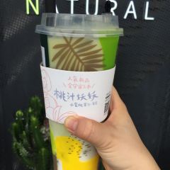混果汁(中心书城店) User Photo