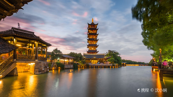 桐鄉