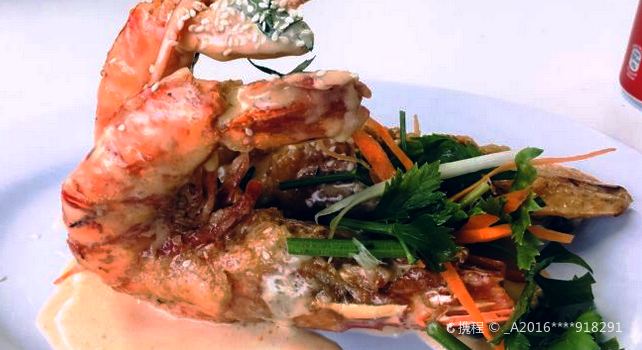 Thien Wang Seafood Restaurant