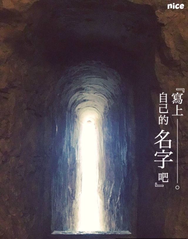 蒙特堡