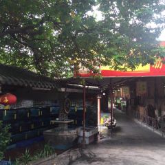 Liyuan Restaurant User Photo