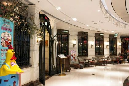 Fu Ji Long Cheng Yan