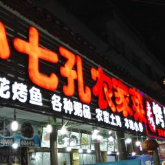 MEI SHI JIE User Photo