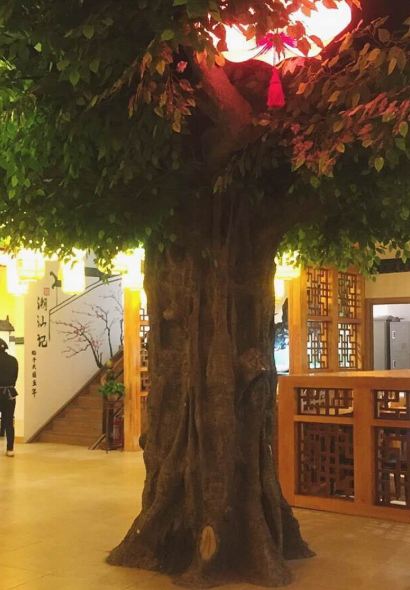 潮汕记生鲜牛肉火锅(清真店)