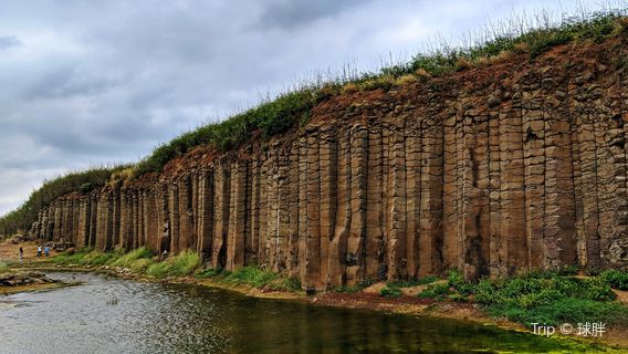 Dachih Basalt Formation