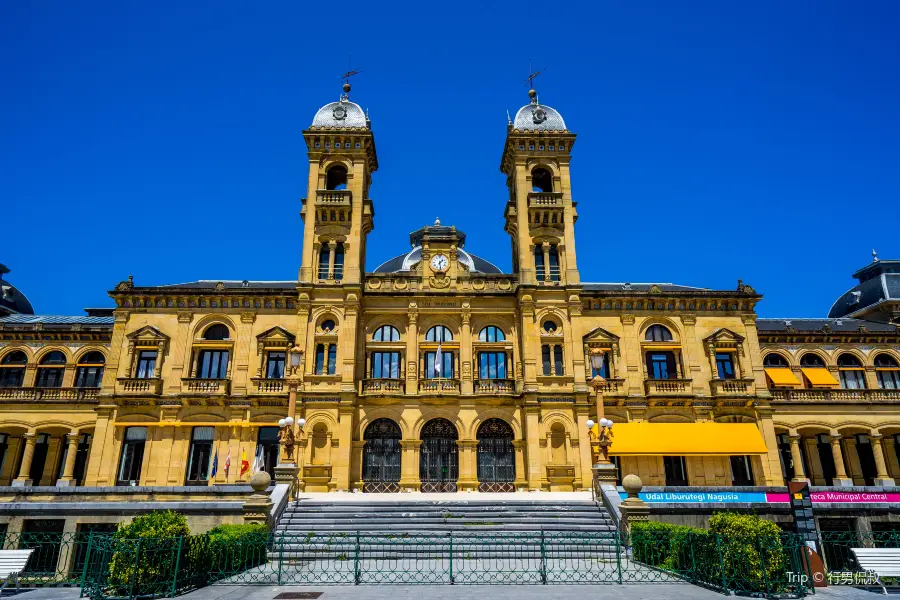 Ayuntamiento (City Hall)