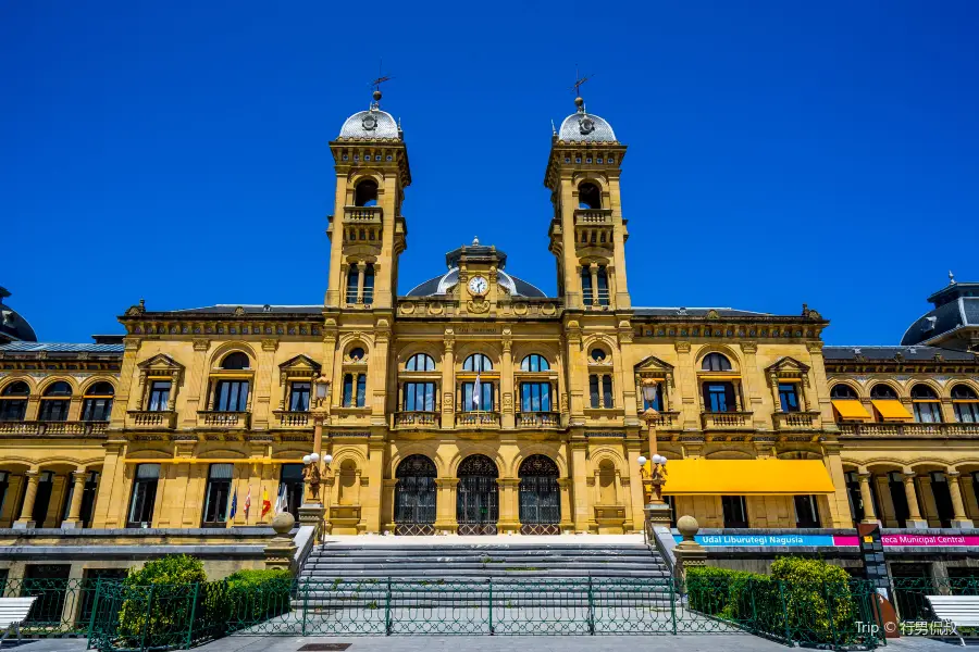 San Sebastián City Hall