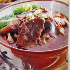 Yangjifengwei Snack User Photo