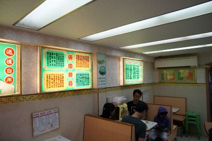 Loja de Doces Hang Heong Un