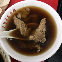 Wang’s Broth 여행 사진