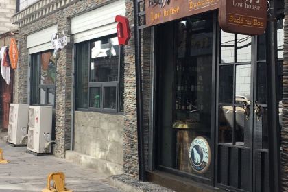 Low House Buddha Bar