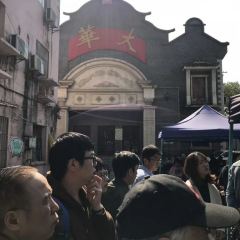 大华面馆(大西路店) User Photo