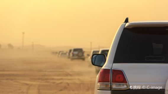 Dubai Desert Camp 1-day tour[(Popular Desert Camp Sandboarding Experience)]