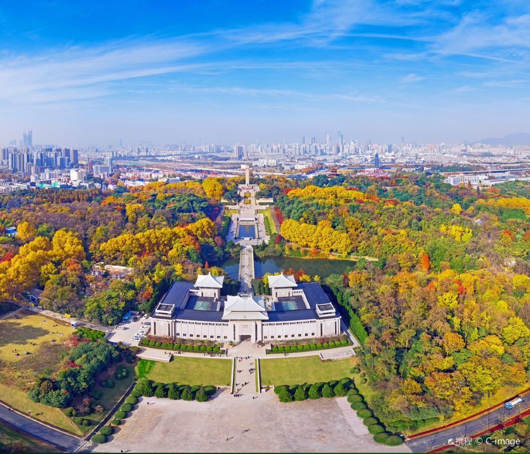 Yuhuatai Nanjing South Railway Station Area